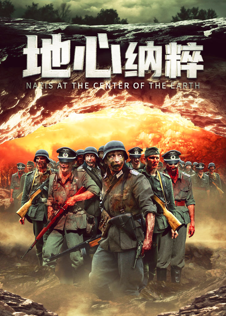 [无码-汉化] 禁止过分投入-Build.12000514-(STEAM官中+全DLC)-锁区版【百度云-22G】